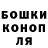 APVP Соль Debil Ebany