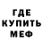 КЕТАМИН VHQ Lady Mazhitelka