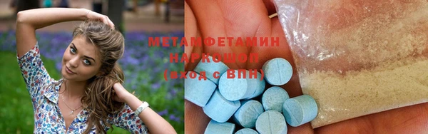 марки nbome Алзамай