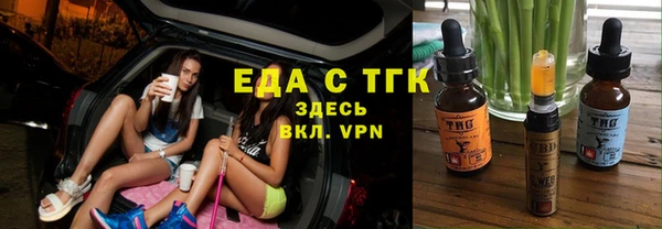 кокаин Алексеевка