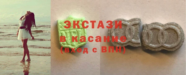кокаин Алексеевка