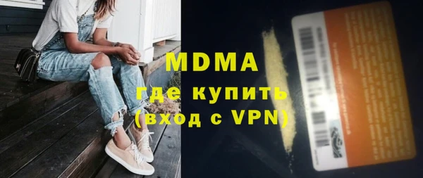марки nbome Алзамай