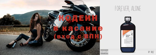 кокаин колумбия Алексин
