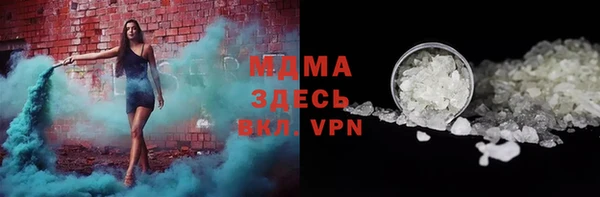кокаин Алексеевка