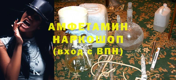 кокаин Алексеевка