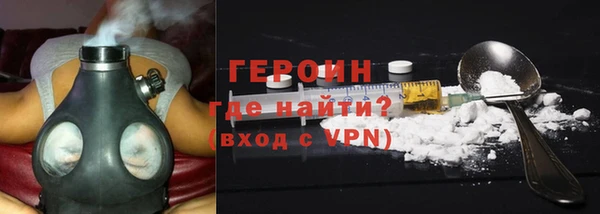 jwh Семикаракорск