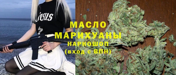 марки nbome Алзамай