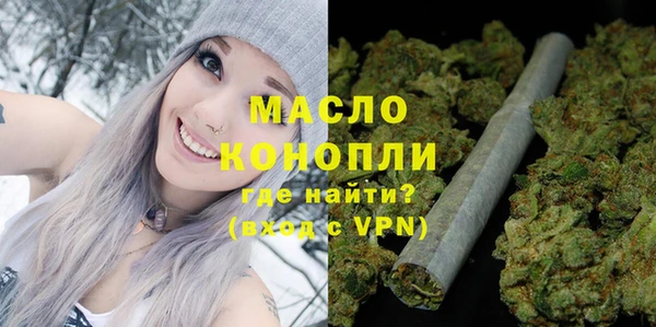 гидра Семёнов