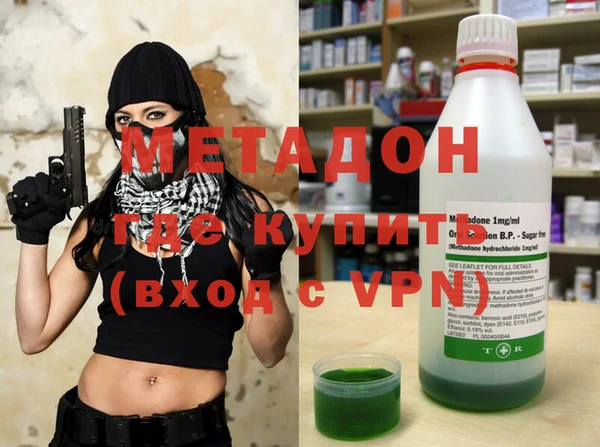 кокаин колумбия Алексин