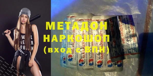кокаин колумбия Алексин