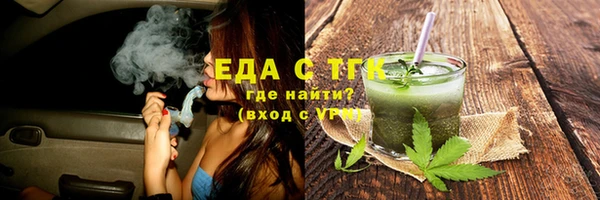 марки nbome Алзамай
