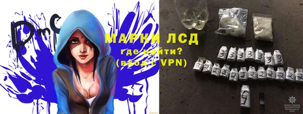 кокаин Алексеевка