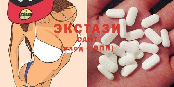 кокаин колумбия Алексин