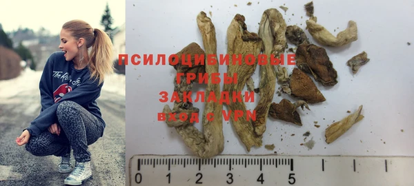 марки nbome Алзамай