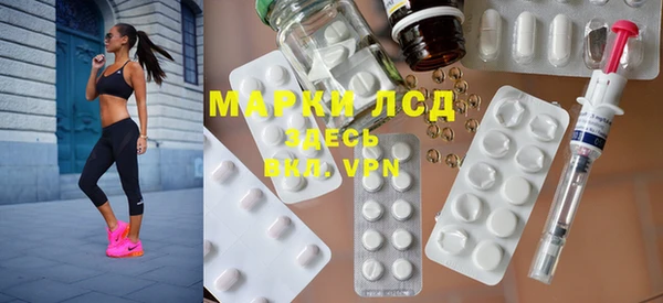 кокаин Алексеевка