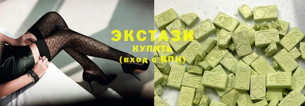 кокаин колумбия Алексин