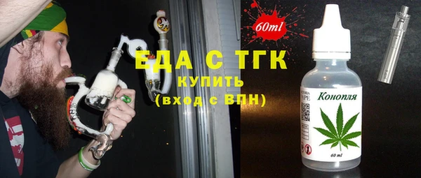 кокаин колумбия Алексин