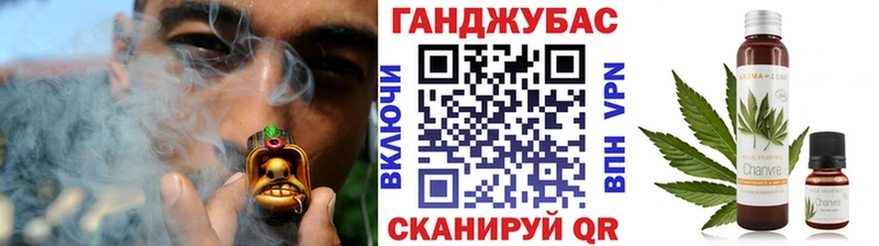 Шишки марихуана THC 21%  Жуковка 